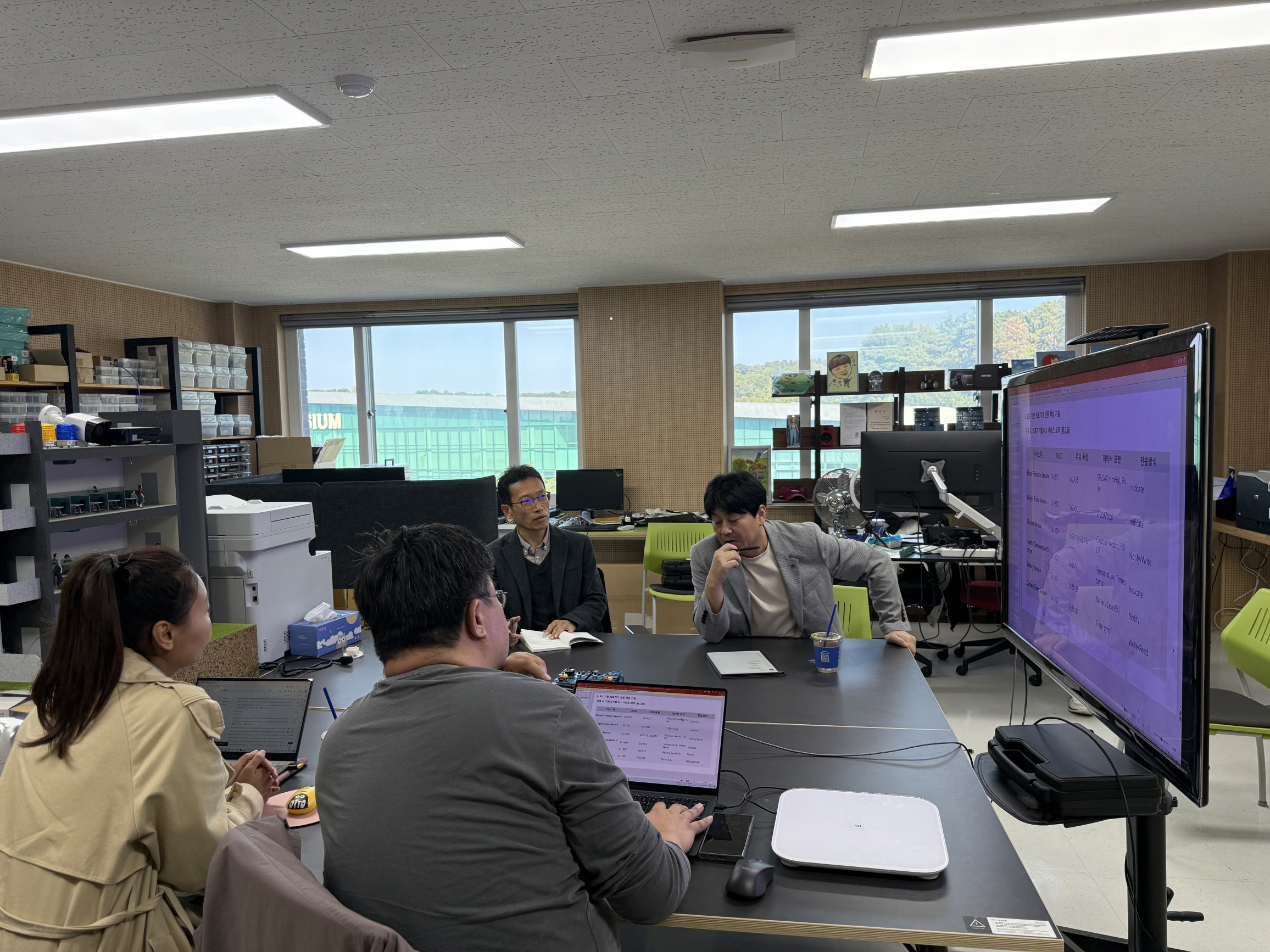 ​건양대 스마트보안학과, ㈜오픈잇과 '디지털 헬스케어' 보안 인재 양성 맞손